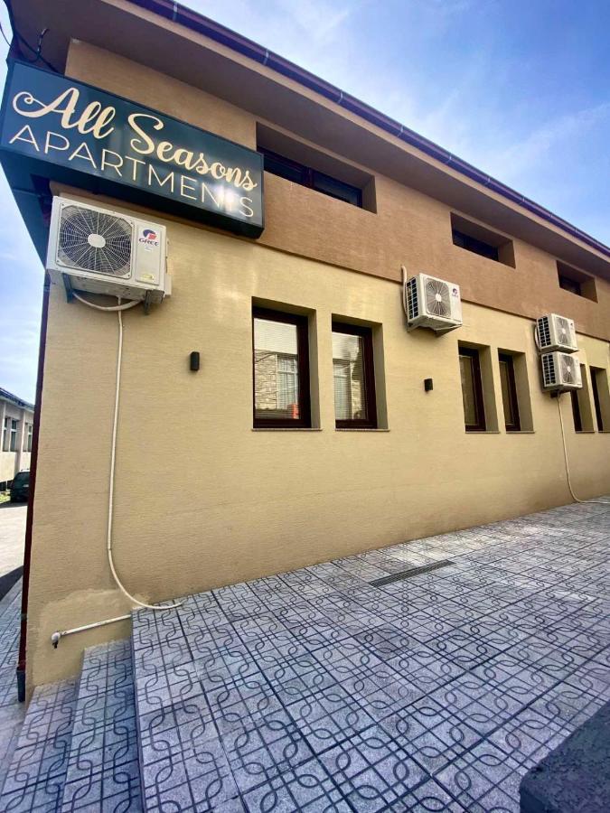 Clarina All Seasons Rooms & Apartments Kruševo Zewnętrze zdjęcie